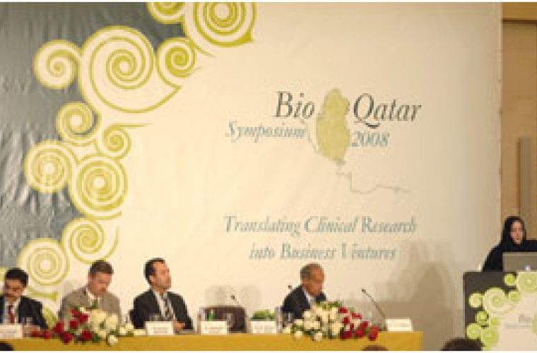 ILoveQatar.net | Qatar eyes top partners in biomedical research