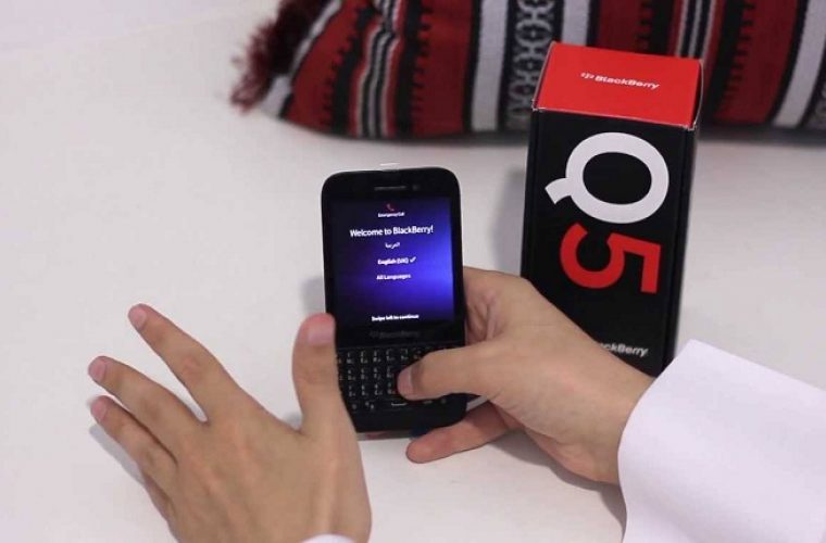 Blackberry Q5 launched in Qatar