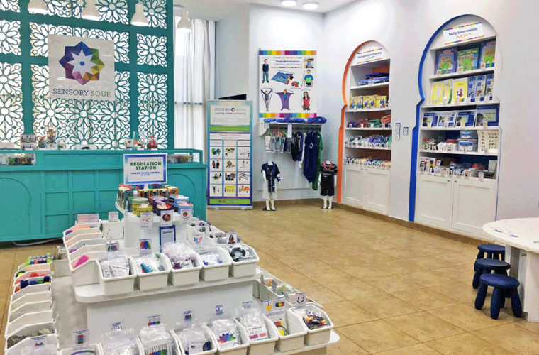 ILoveQatar.net | Sensory Souk – Making home schooling and learning easy ...