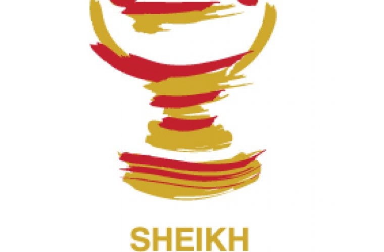 Sheikh Jassim Cup Logo