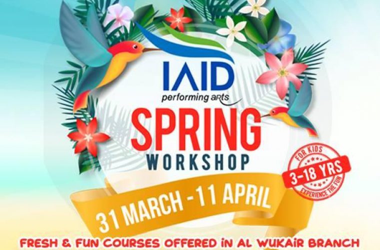 Spring for kids at Al Wukair!