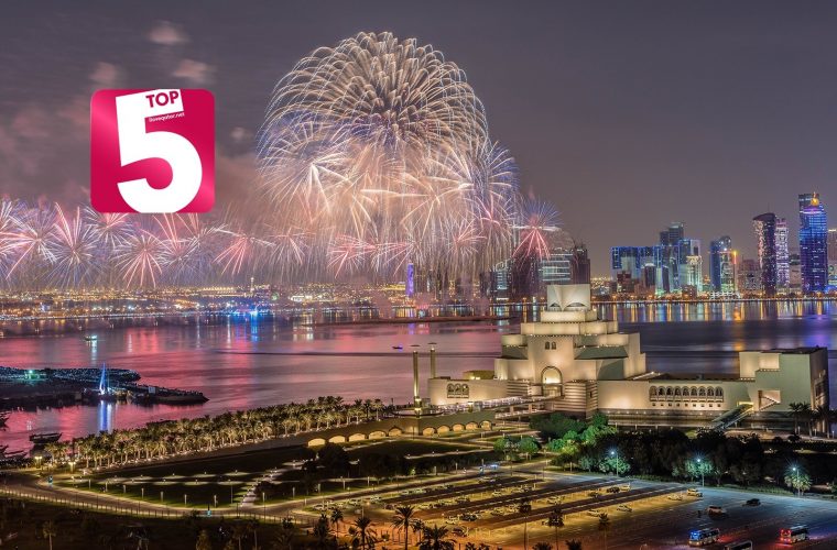 Top 5 places to watch the fireworks this Qatar