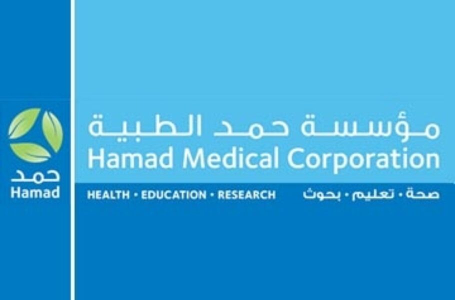 Hmc