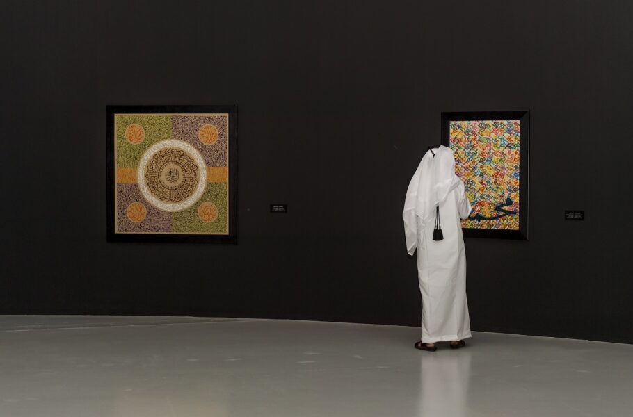 ILoveQatar.net | Turkish exhibit at Al Riwaq pays homage to Ottoman and ...