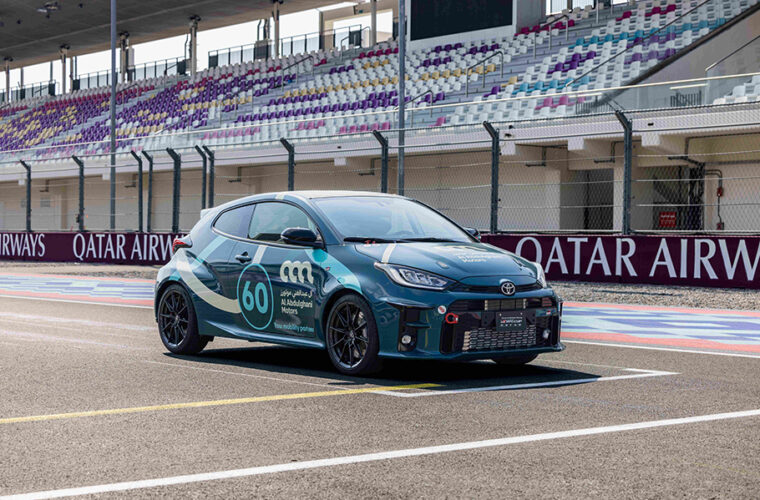 ILoveQatar.net | Al Abdulghani Motors unveils inaugural Toyota GR Yaris ...