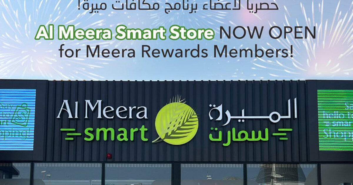 ILoveQatar.net | Al Meera opens Al Meera Smart store exclusively for Al ...