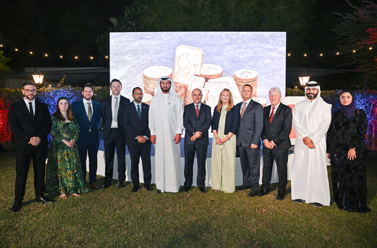 Alfardan Exchange & The Royal Mint unveil the world’s most secure gold bar in Qatar