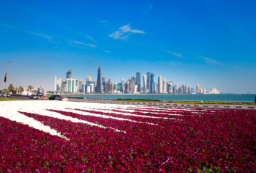 Amiri diwan official holiday qatar national day 2022 shutterstock 1877073970