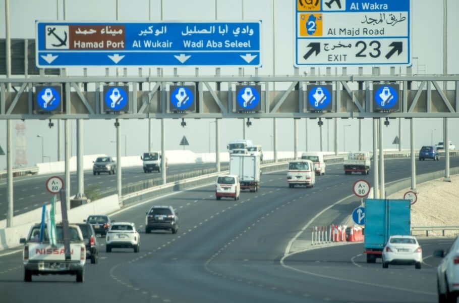 May 12 ILoveQatar.net | Ashghal to begin several temporary road closures ...
