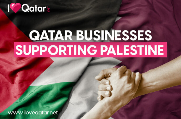 ILoveQatar.net | How to support Palestine through businesses in Qatar