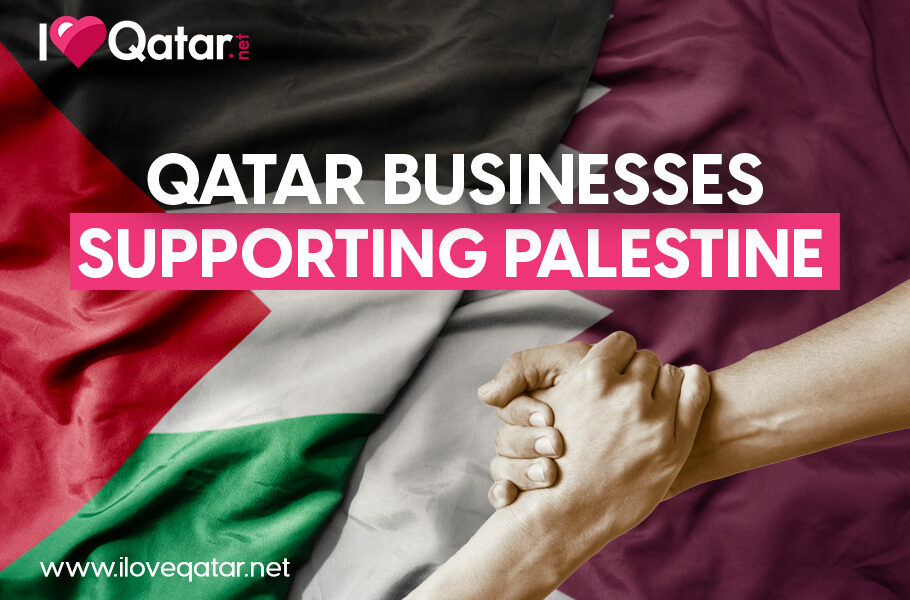 ILoveQatar.net | How to support Palestine through businesses in Qatar