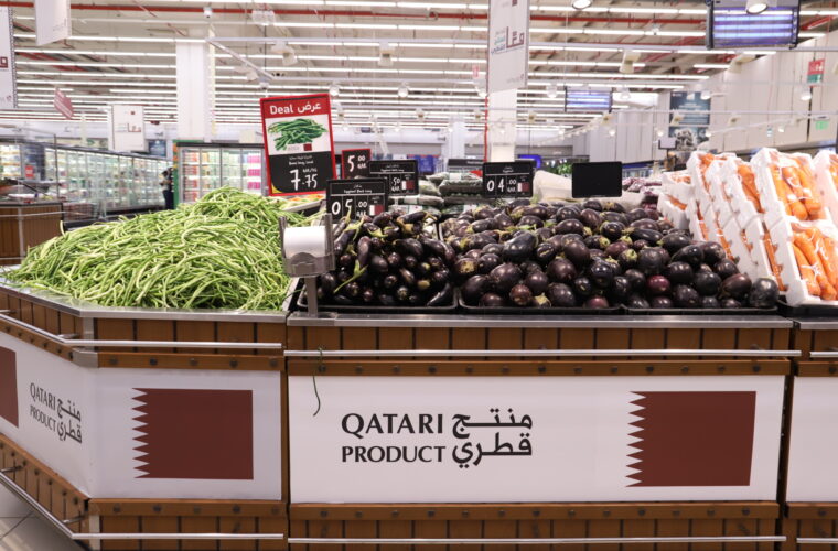 ILoveQatar.net | Carrefour Qatar successfully participates in National Product Week - Vimarsana News