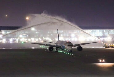 Hamad international airport expands china qatar connectivity launch china southern airline cover image