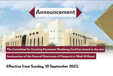 Committee granting permanent residency cards moved new headquarters general directorate passports 10 september 2023