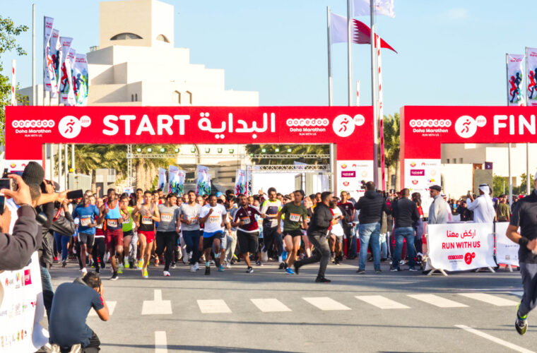 ILoveQatar.net | Corniche to be temporarily closed for Doha Marathon from 15 Feb 11 pm to 16 Feb 2 pm - Vimarsana News