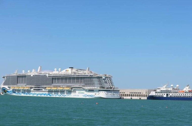 ILoveQatar.net | Cruise season of 2022/'23 witnesses a record number of tourists at Doha Port - Vimarsana News