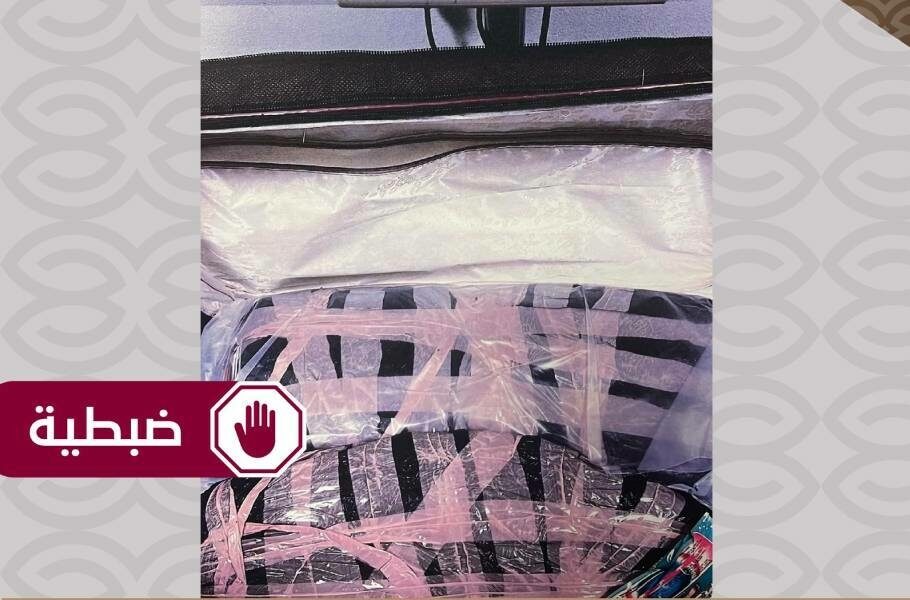 Customs foils smuggling prohibited banned tobacco