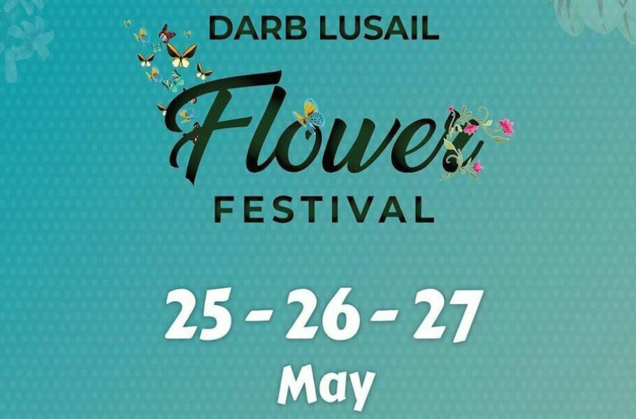 Darb lusail festival lusail city 25 27 may 2023