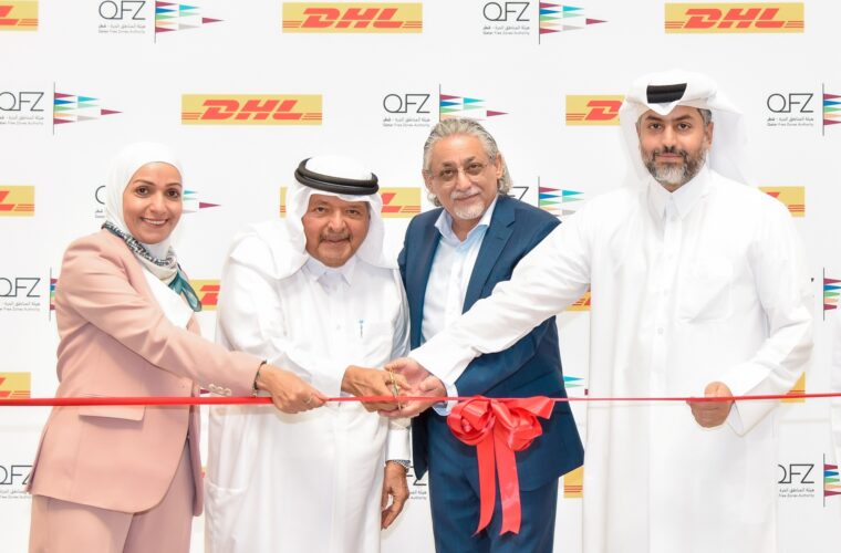 DHL Global Forwarding inaugurates new logistics facility at Ras Bufontas Free Zone