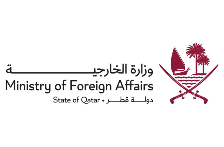 ILoveQatar.net | Qatar expresses deep concern over developments in Gaza Strip; calls for de-escalation - Vimarsana News