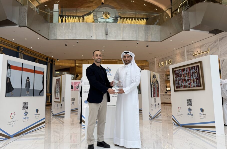 ILoveQatar.net | Doha Festival City hosts 'Rawabet' exhibition ...