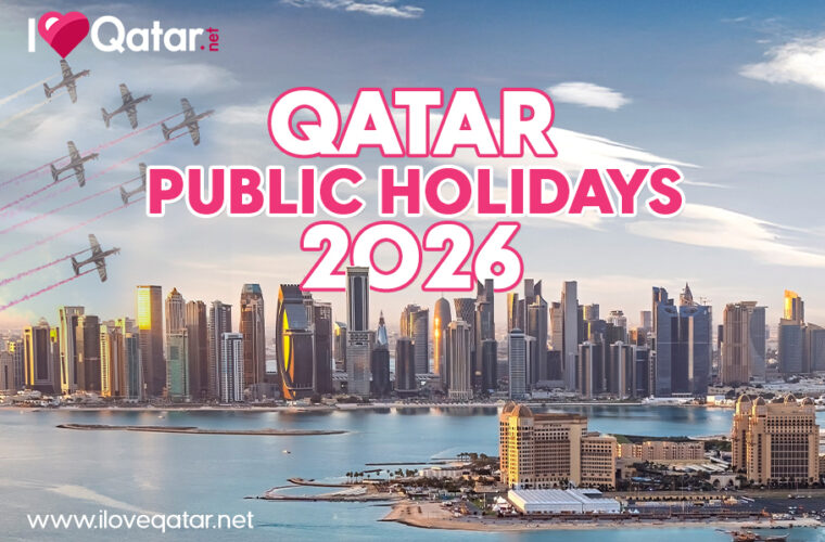 What are the public holidays in Qatar for 2026?