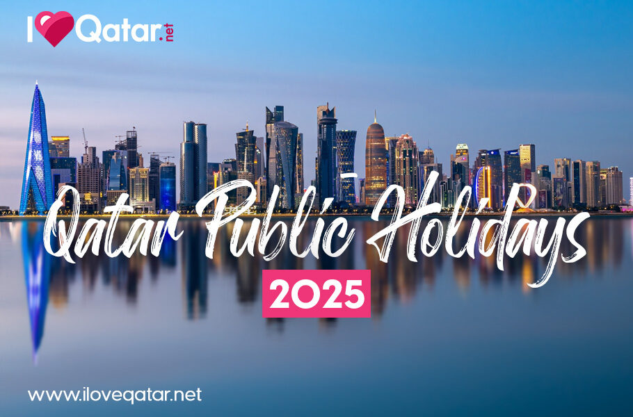 What are the public holidays in Qatar for 2025?