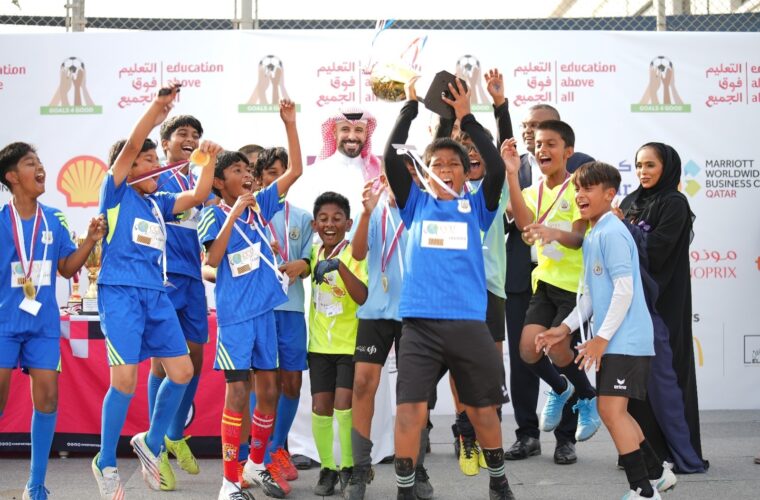 ILoveQatar.net | Education Above All Foundation hosts event in support of children of Gaza on 24 November 2023 - Vimarsana News