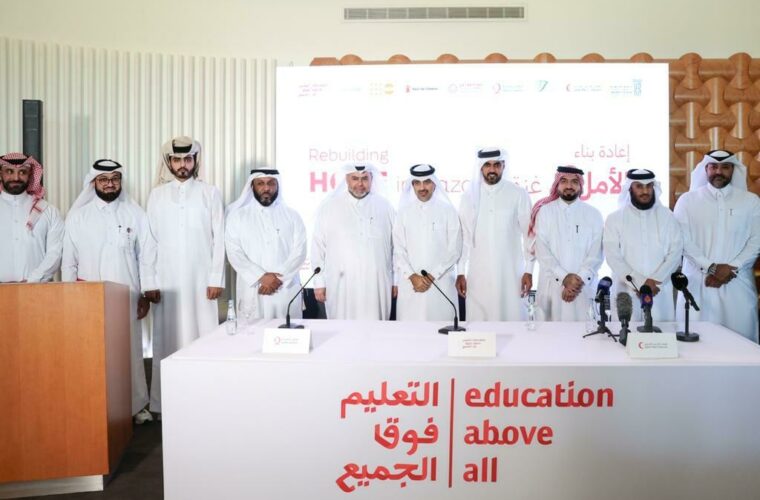 ILoveQatar.net | Education Above All Foundation projects rebuild hope for more than 233,000 Palestinians in the Gaza Strip - Vimarsana News