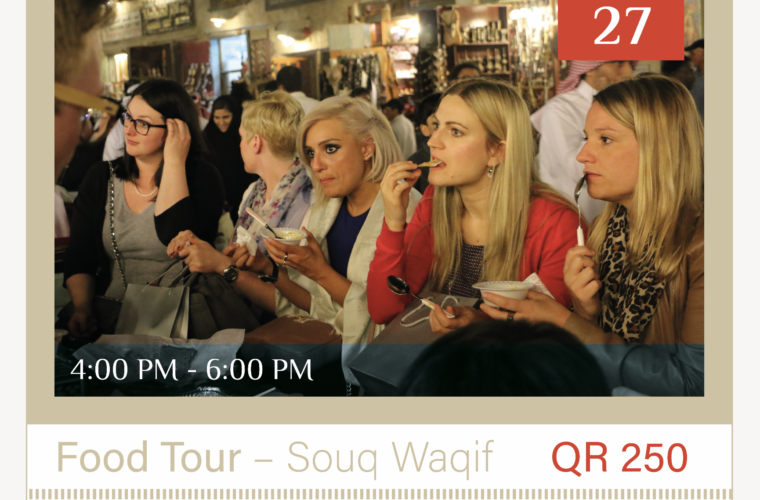 Souq Food Tour by Embrace Doha