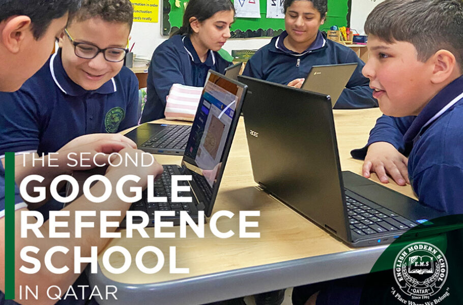 English modern school al wakra wins google reference award 2