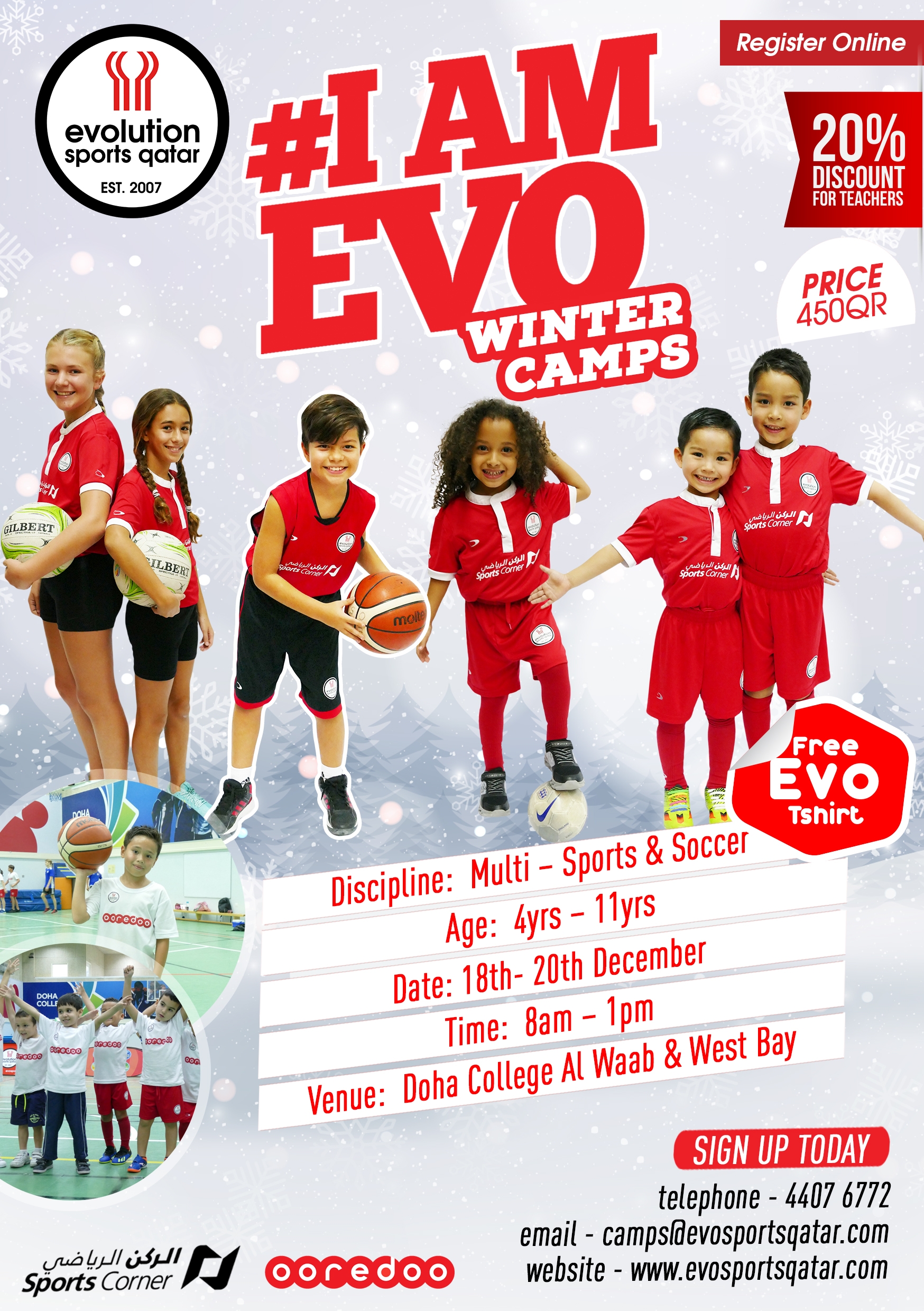 Evolution Sports Qatar – IAM EVO Holiday Camp