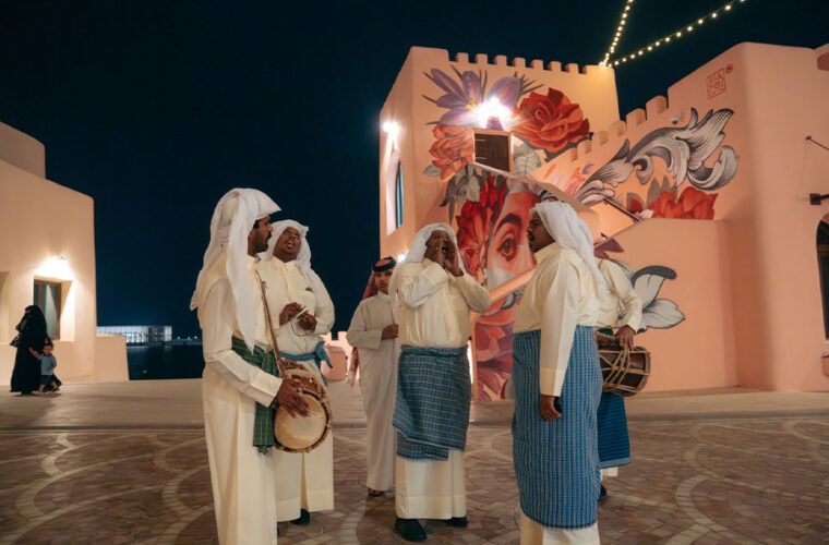 ILoveQatar.net | Exciting events lined up for Eid Al Fitr celebrations at Old Doha Port - Vimarsana News