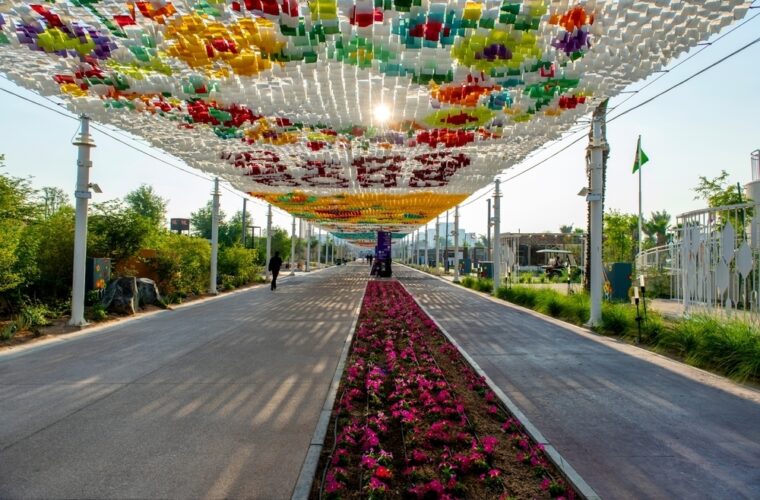 ILoveQatar.net | Expo 2023 Doha successfully concludes after 179 days and 4,220,000 visitors - Vimarsana News