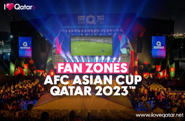 ILoveQatar.net | Where to watch live screenings of AFC Asian Cup Qatar 2023™ - Vimarsana News