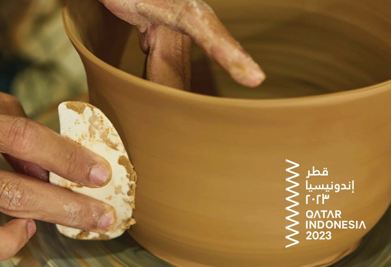 QatarIndonesia 2023 Year of Culture to bring a series of traditional arts