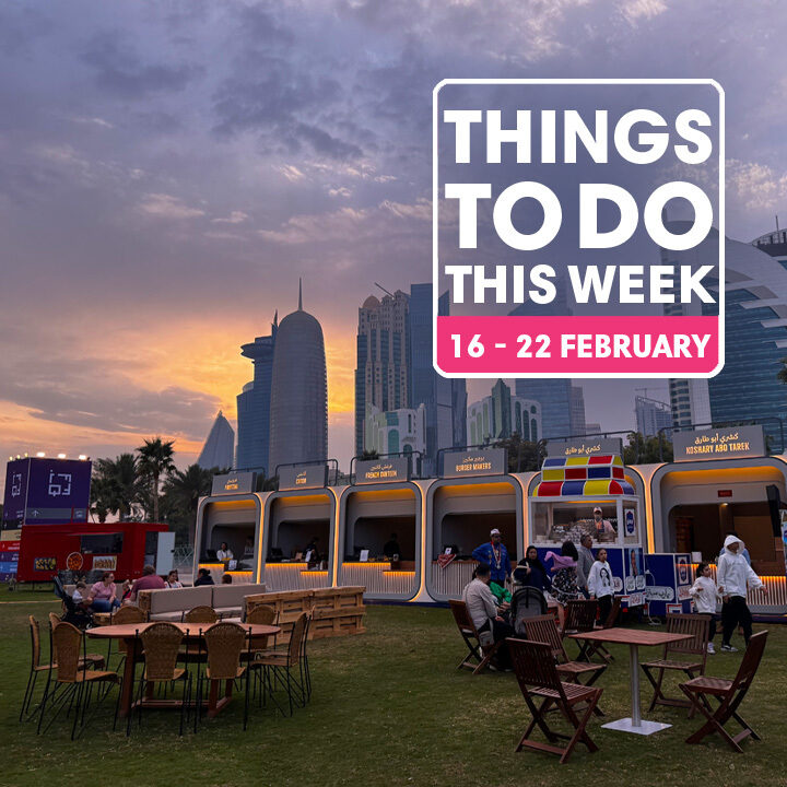 QATAR S BIGGEST GUIDE FOR EVENTS CULTURE AND MORE visual data 2