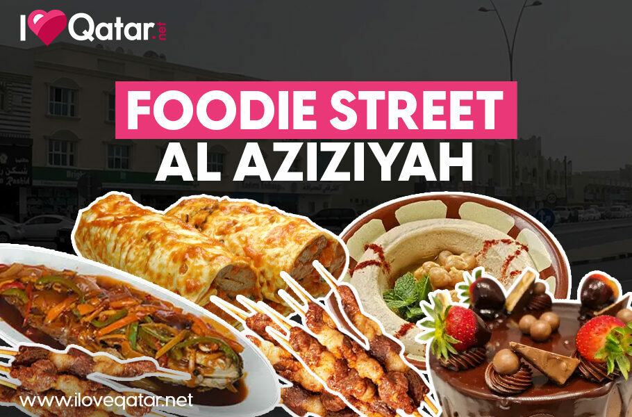 Doha neighbourhood guide Al Aziziyah