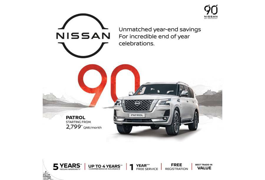 Nissan Qatar