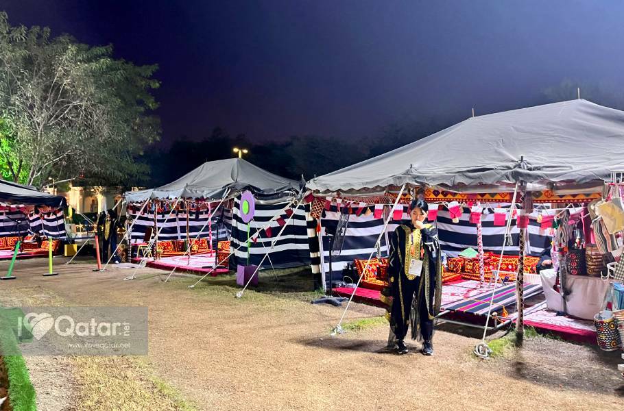 ILoveQatar.net | 13 things to check out at Expo 2023 Doha