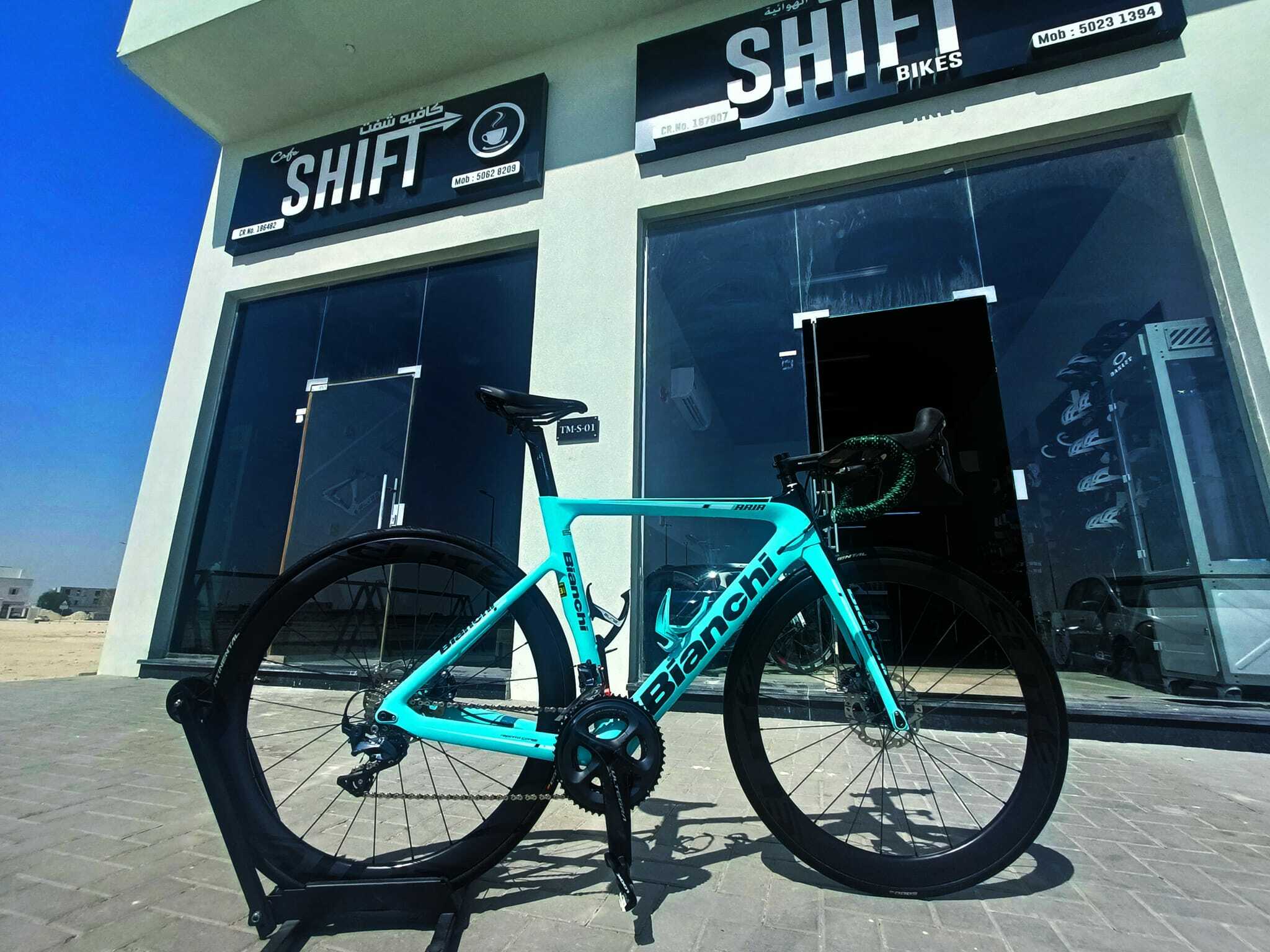 Places where you can buy bikes in Qatar