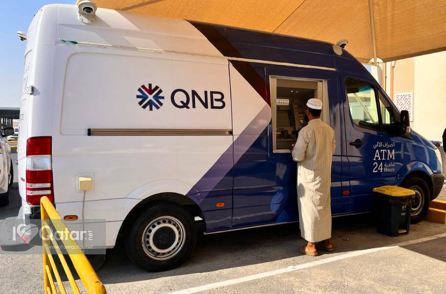 Your guide to Umm Salal Central Market