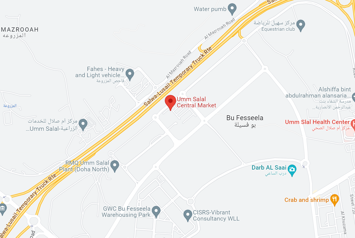 Your guide to Umm Salal Central Market