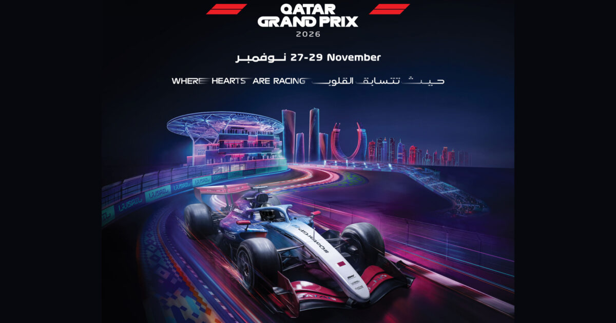 ILoveQatar.net | 100 days to go until the Formula 1® Qatar Airways ...