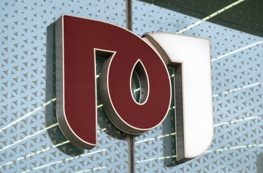 ILoveQatar.net | Free Doha Metro Day Pass for AFC Asian Cup Qatar 2023