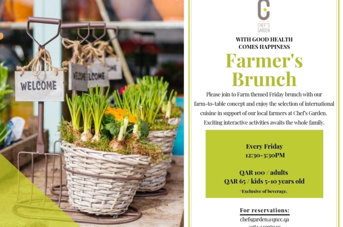 Farmers Brunch