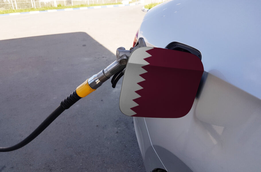 ILoveQatar.net | What are the fuel prices for January 2024?