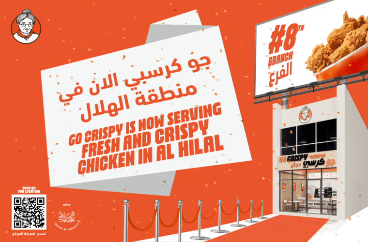 Go Crispy opens new 8th branch in Al Hilal in Qatar
