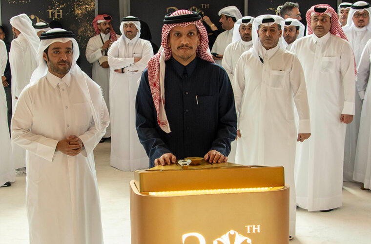 ILoveQatar.net | H.E. Prime Minister inaugurates 20th edition of Doha Jewellery & Watches Exhibition - Vimarsana News