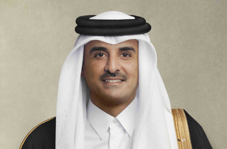 ILoveQatar.net | H.H. the Amir's speech at the 44th session of the GCC Supreme Council on 5 December 2023 - Vimarsana News
